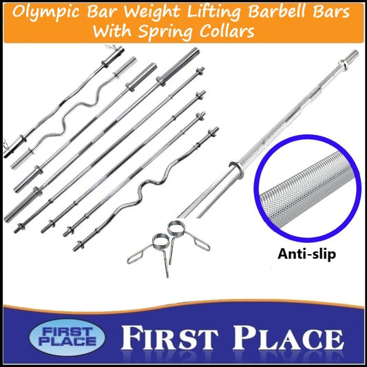 Olympic Bar Weight Lifting Barbell Bars With Spring Collars/Non Slip Handle Solid Steel Fitness Equipment Bodybuilding Workout Fitness Training