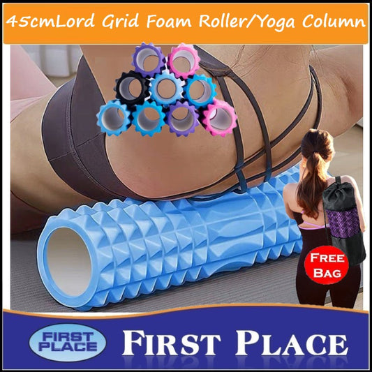 45cm x 14 cm Lord Grid Foam Roller/Yoga Column