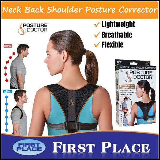 Relieve Neck Back Shoulder Posture Corrector