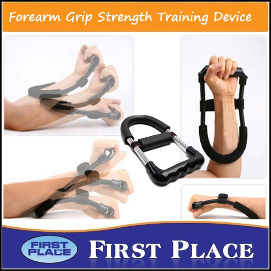 Adjustable resistance level Grip Strength, Forearm Grip Strength Training Device, Strengthen Strength, Wrist Training Device