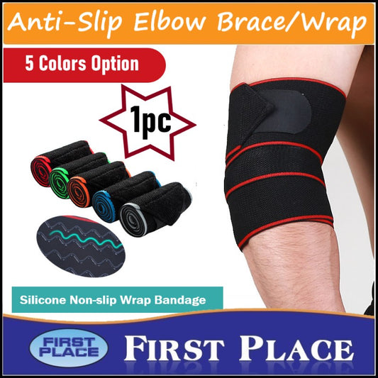 Winding Strap Elbow Brace