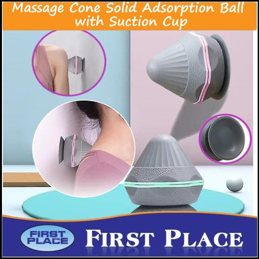 1pc Muscle Massage Ball, Back Arm And Foot Massager ,Relaxation Massage Cone Portable Muscle Release Massager with suction cup