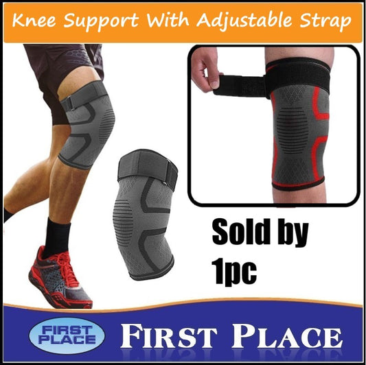 1 pc Knee Support With Adjustable Strap