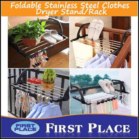 Foldable Stainless Steel Clothes Dryer Stand Cloth Drying Rack for Home, Balcony, and Window (59cm/40cm)