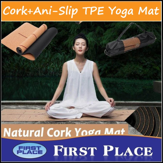 Cork + Non-Slip TPE Based Yoga Mat/ Outdoor Sports/Fitness/ Pilates, Workout with Carrying Bag