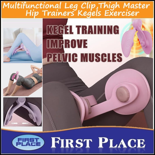 Multifunctional Leg Clip, Thigh Master, Thigh Exerciser, Hip Trainers ,Kegels Exerciser, Professional Pelvic Floor Trainers