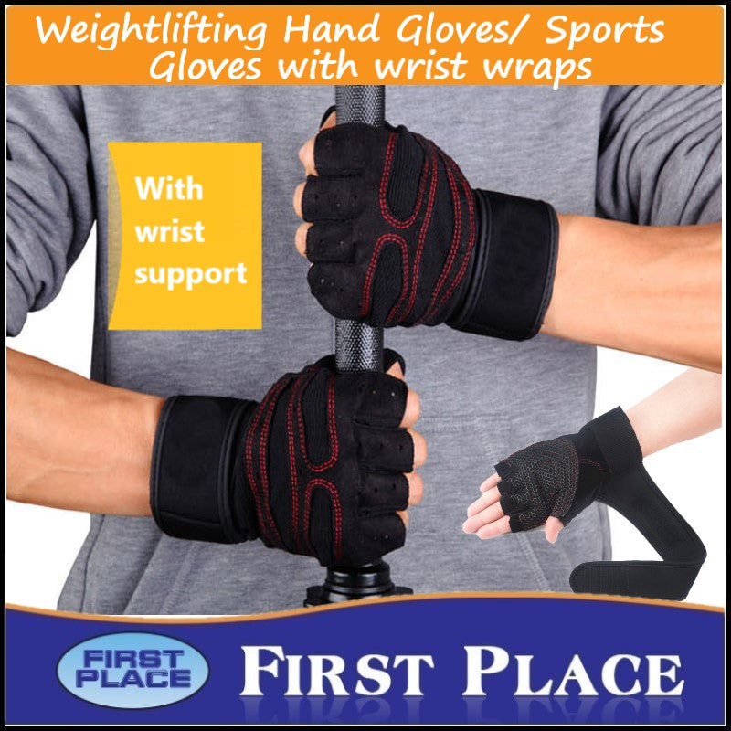 Weightlifting Hand Gloves/Sports Gloves with Wrist Wraps