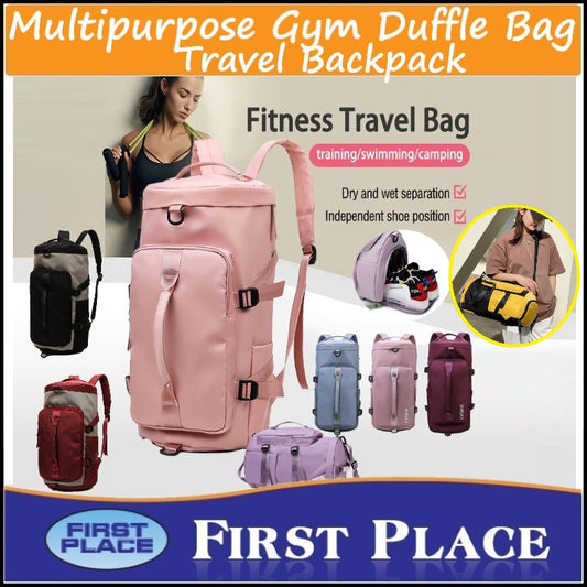 Multi-Purpose Travel Backpack / Large Capacity Gym Duffle Bag