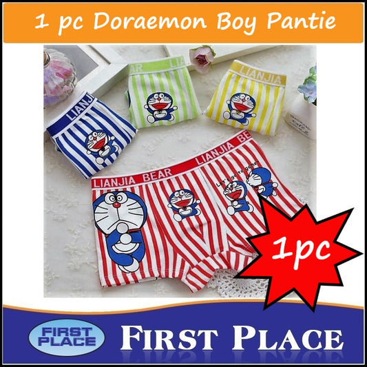 1 pc Doraemon Pantie/Underwear for Boy