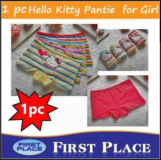 1 pc Hello Kitty Pantie/Underwear for Girl (1)