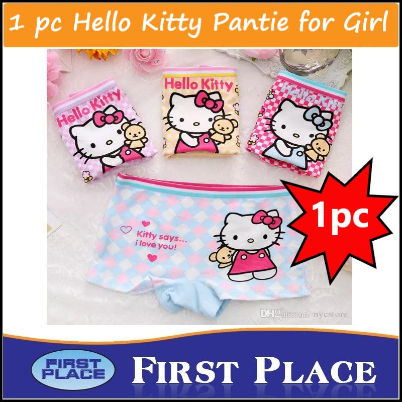 1 pc Hello Kitty Pantie/Underwear for Girl (2)