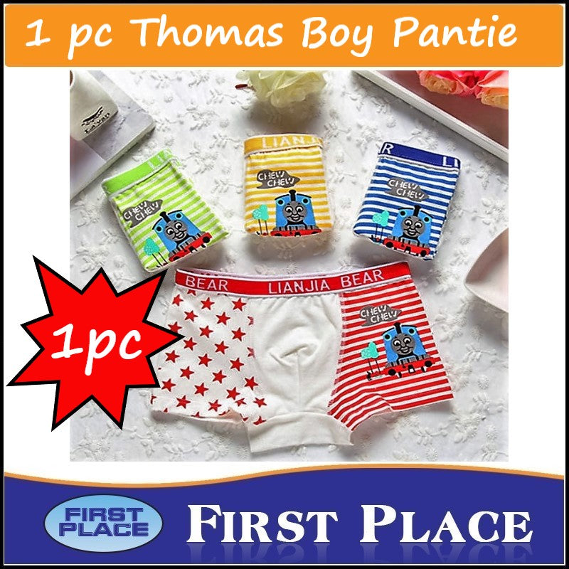 1 pc Thomas Pantie/Underwear for Boy