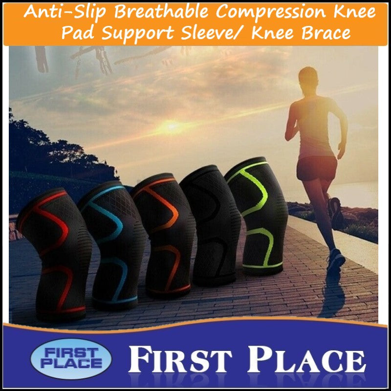 1PC Unisex Anti-Slip Breathable Compression Knee Pad Support Sleeve/Knee Brace for Outdoor Sports