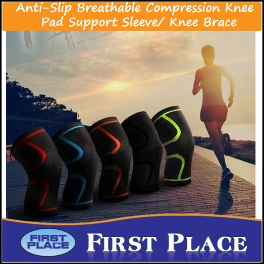 1PC Unisex Anti-Slip Breathable Compression Knee Pad Support Sleeve/Knee Brace for Outdoor Sports