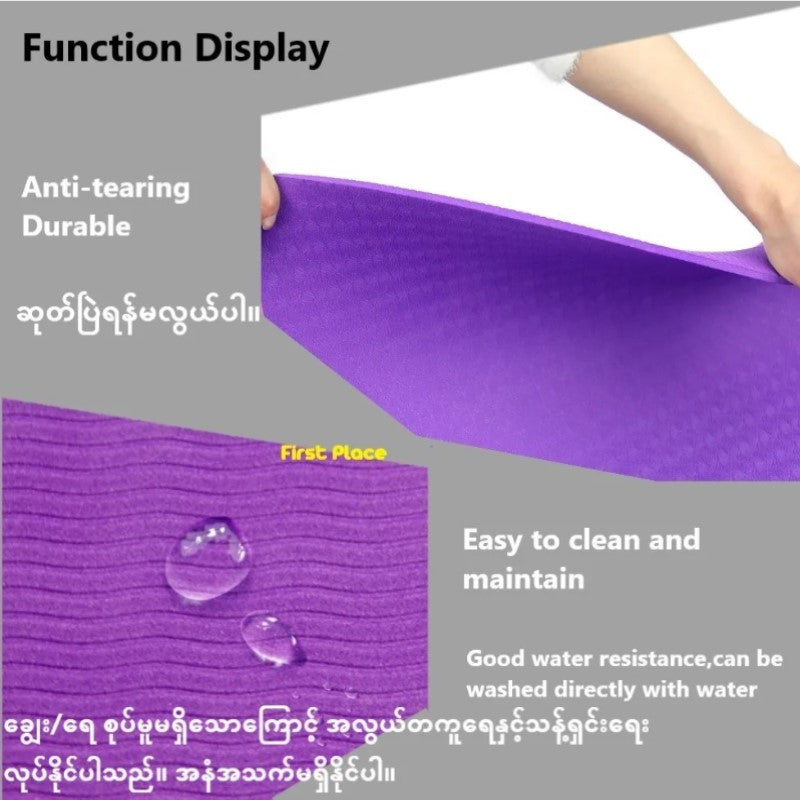 8mm Thickness 1 color TPE Yoga Mat with Alignment Marker/Lines