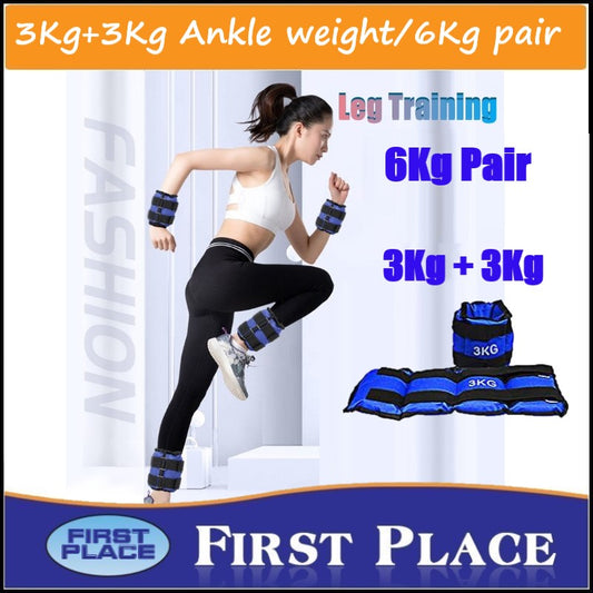 3 Kg+3 Kg Ankle Weight/ 6kg Pairs Ankle Weight