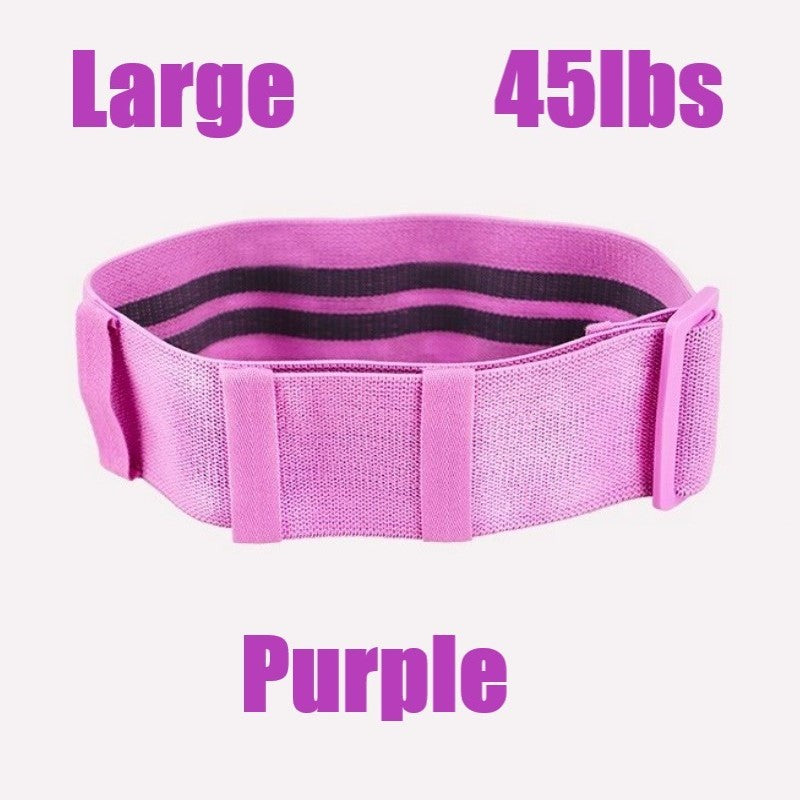 Adjustable Hip Resistance Band/Booty Band