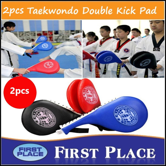 2pcs Taekwondo Double Kick Pad