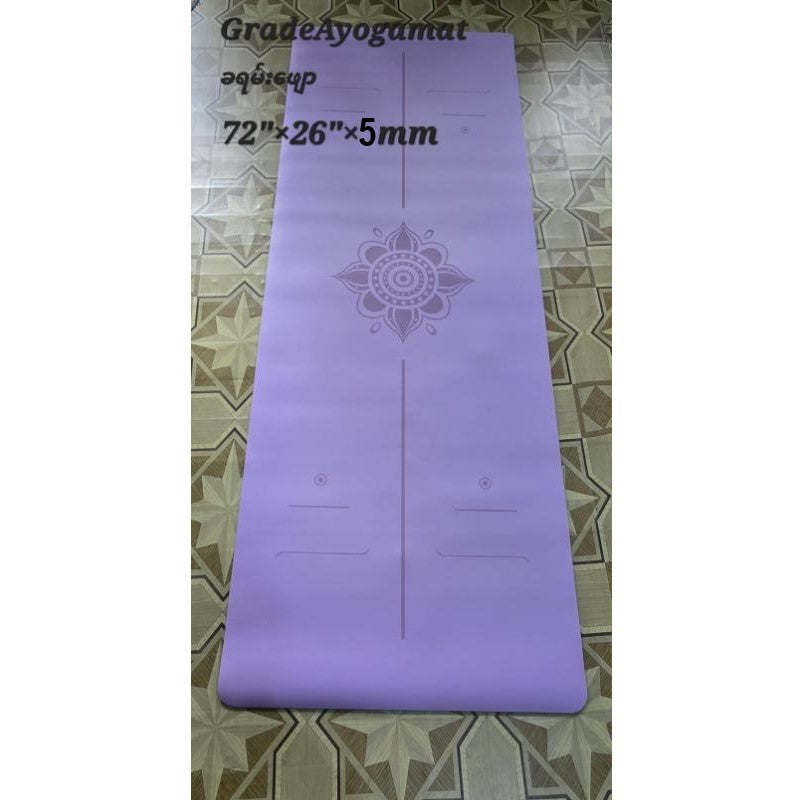 PU Rubber Yoga Mat with alignment line