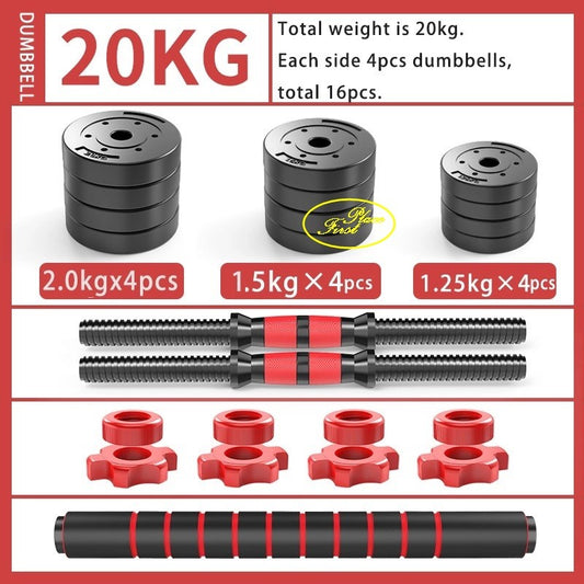 20kg Adjustable Dumbbell/Barbell Weight Set
