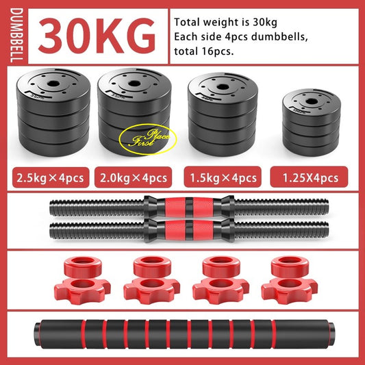 30kg Adjustable Dumbbell/Barbell Weight Set
