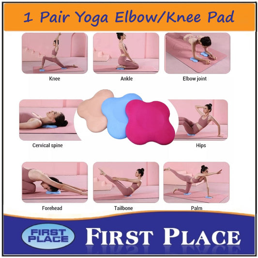 1 Pair PU Yoga Elbow/Knee Pad