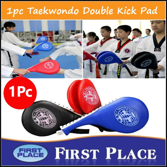 1pc Taekwondo Double Kick Pad