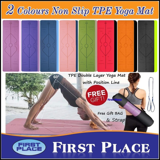 6mm thickness,  2 colors TPE Yoga Mat with Alignment Marker/Lines