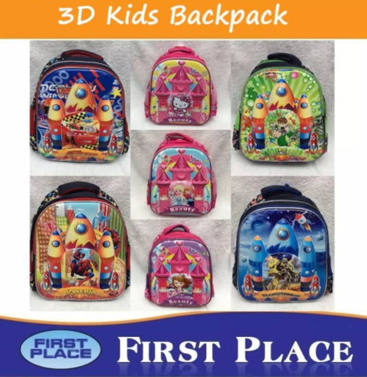 3D Kids Backpack
