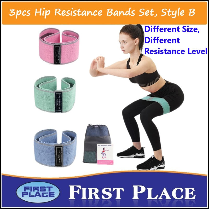 3pcs Hip Resistance Bands Set ,Style B (Different length, Different resistance value)