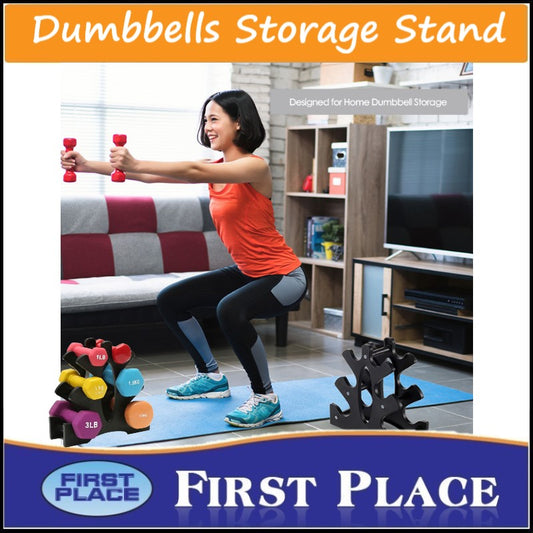 3 Tiers Dumbbell Rack/Stand