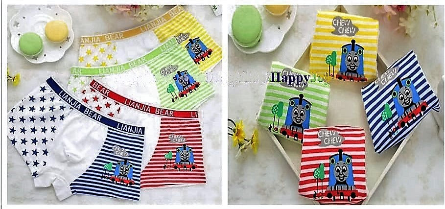 1 pc Thomas Pantie/Underwear for Boy