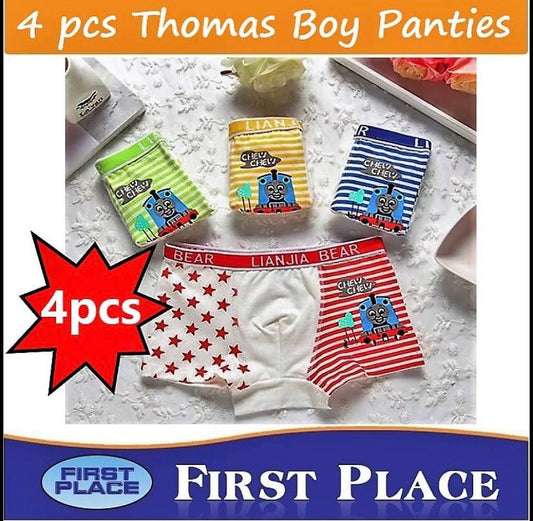 4 pcs Thomas Pantie/Underwear for Boy