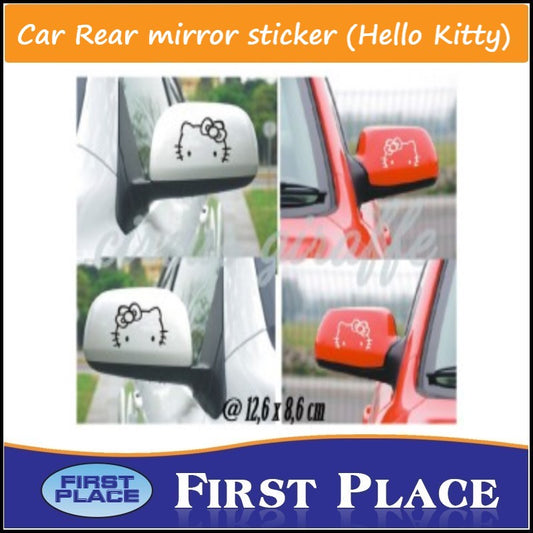 Car side mirror sticker (Hello Kitty)