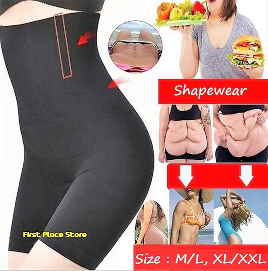 High Waist Shape-wear