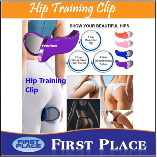 Hip Muscle&Inner Thigh Trainer/Kegel Exerciser