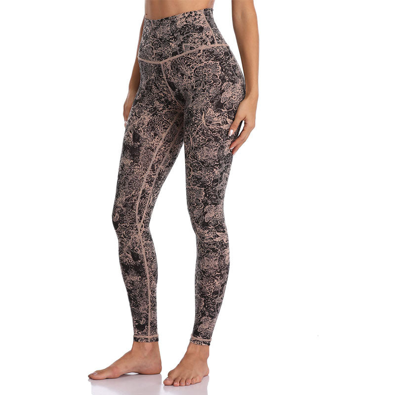 Seamed Tight Yoga Leggings /Running/Gym wear/Fitness wear/Sportwear/Yoga Pants