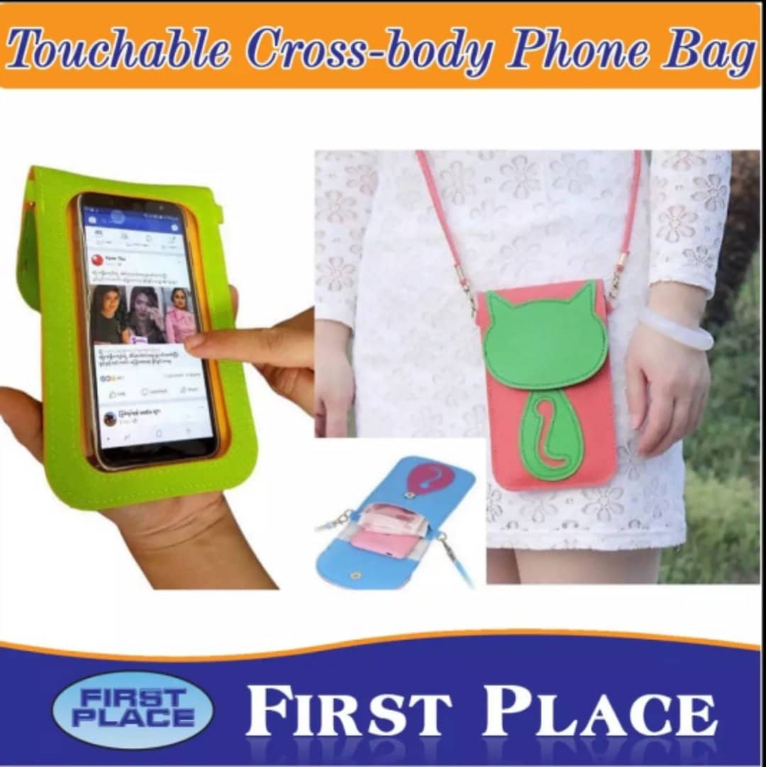 Touchable Cross-body  Phone Bag
