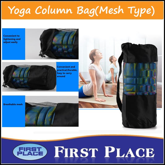 Yoga Column Bag